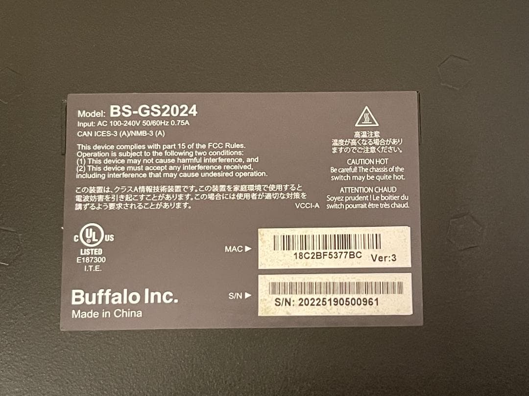 Buffalo スイッチ BS-GS2024 おまけつき