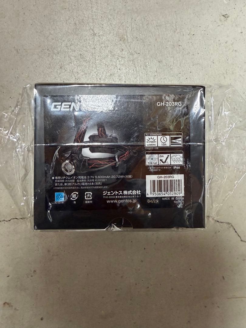 みち　GENTOS GH-203RG ヘッドランプ 楽天市場】【当日出荷】 ヘッドライト GH-203RG ジェントス GENTOS G