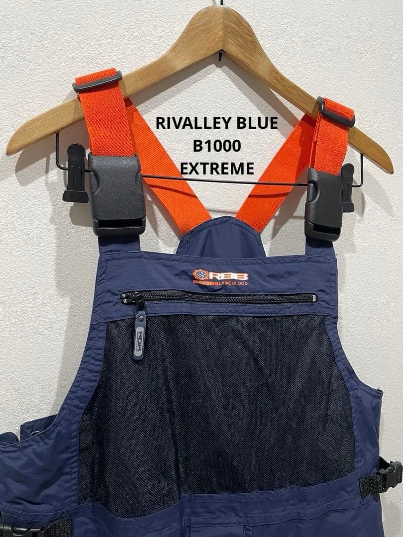 RIVALLEY BLUE B1000 EXTREMEサロペット リバレイ防寒着 RL ストレッチライトレインスーツ - RIVALLEY FISHING GEARRIVALLEY