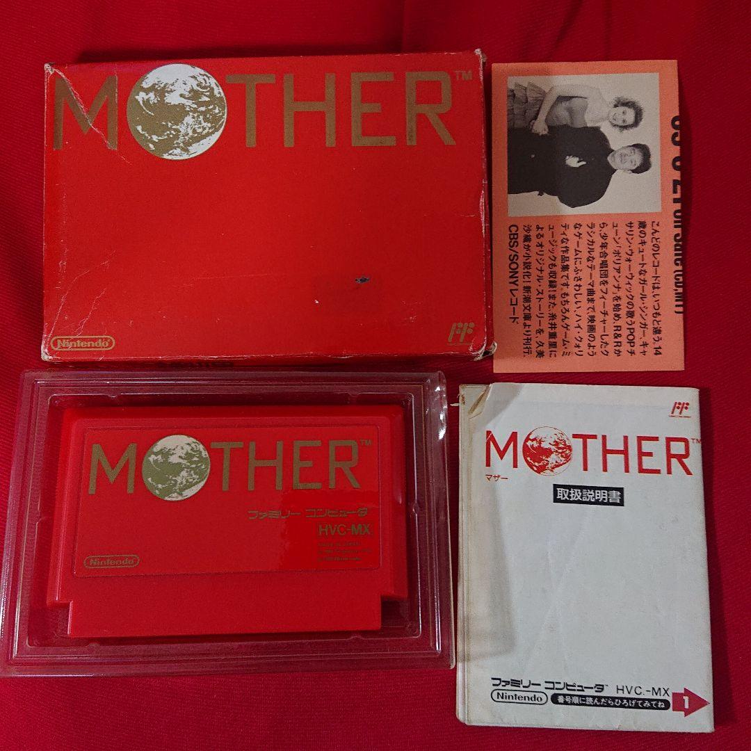 箱・説明書付き) マザー MOTHER ファミコン - メルカリ