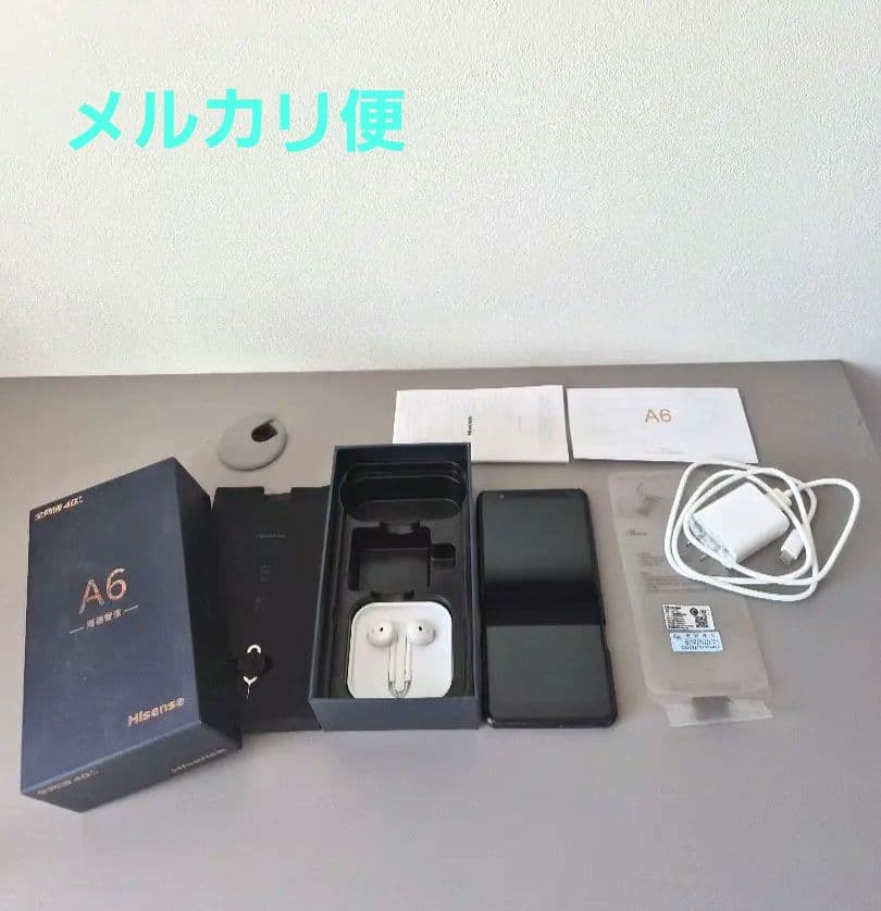 両画面スマホ　Hisense A6 Hisense A6 Dual Screen E INK smartphone Review - Good e-Reader