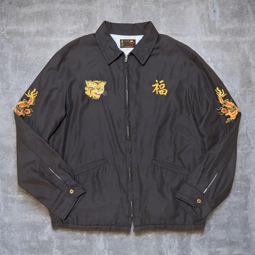 【希少】完売モデル　テーラー東洋　ベトジャン　エイジングモデル　1960s テーラー東洋 / Mid 1960s Style Cotton Rayon Vietnam Jacket