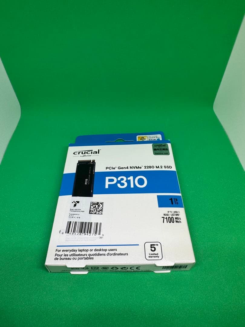 内蔵型SSD crucial P310 1TB PCIe Gen4 M.2 SSD Amazon.com: Crucial P310 1TB M.2 2230 SSD, PCIe Gen4 NVMe, Up to