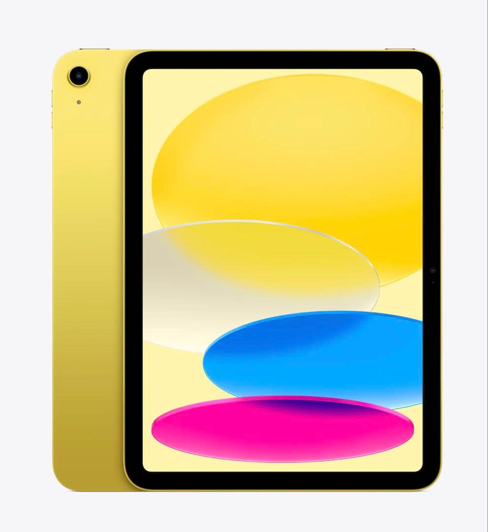 新品未開封 iPad第11世代 (A16) 128Gb イエローWi-Fi版 iPad（A16） A16 11型 Wi-Fiモデル ストレージ：128GB MD3Y4J/A