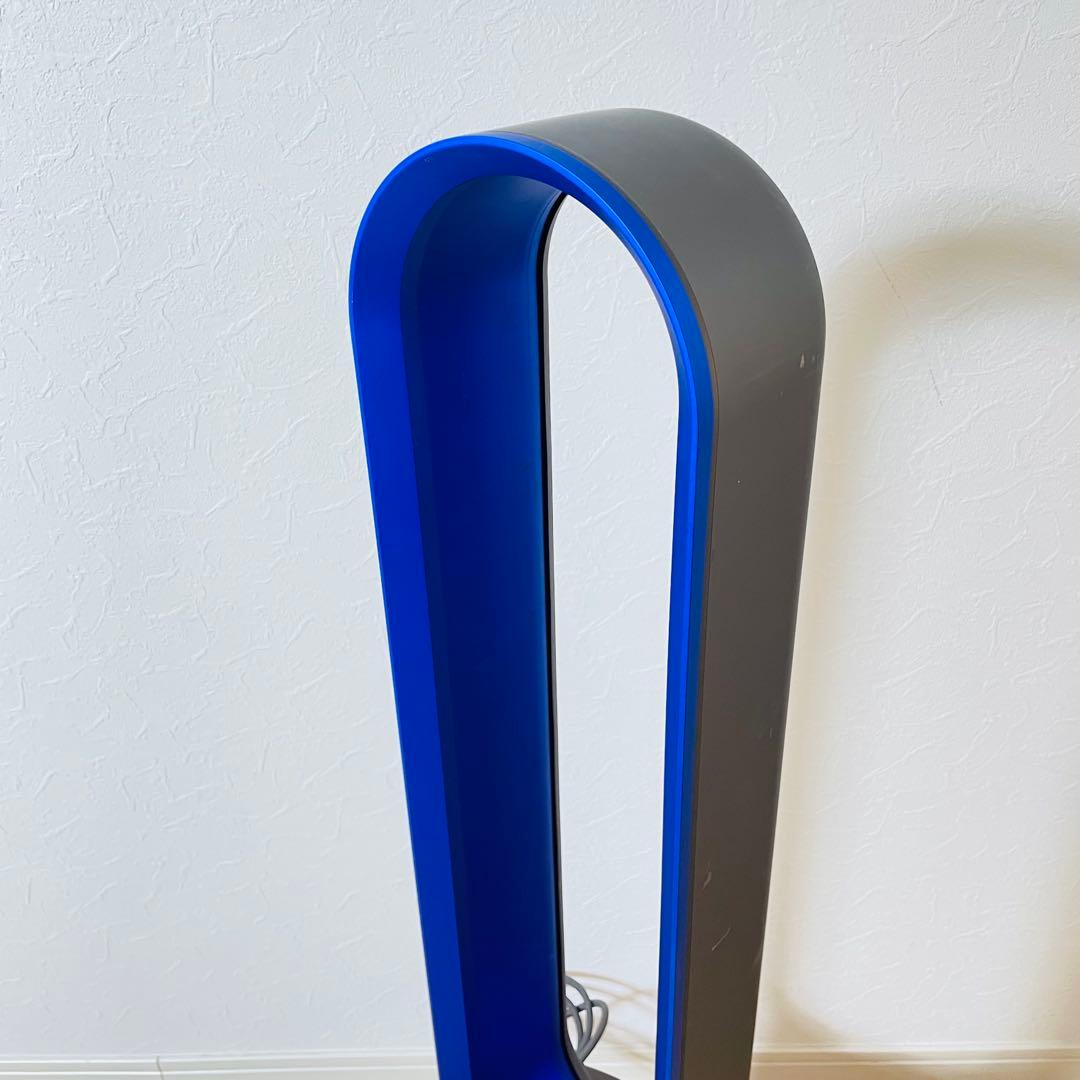 Dyson Pure Cool 空気清浄機 TP00 2020年