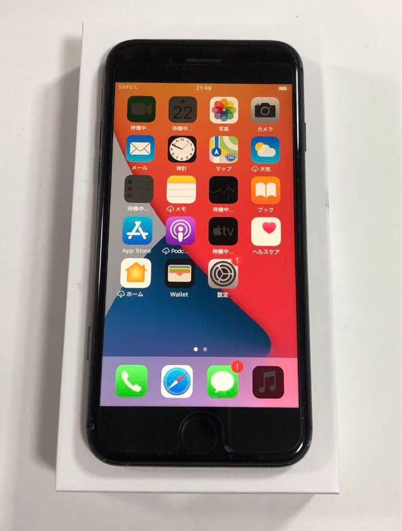 iPhone 8 64GB SIMフリー ブラック ジャンク Apple iPhone 8 64GB 4G LTE iOS Smartphone Sim Free Pristine All