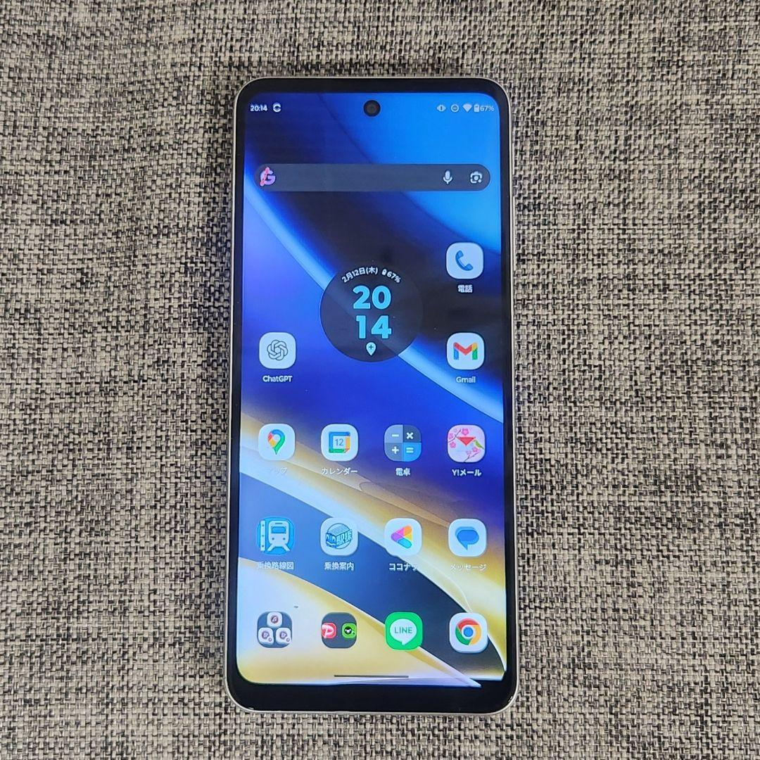 Motorola g52j 美品 moto g52j 5G パールホワイト 「PATM0001JP」Qualcomm Snapdragon 695