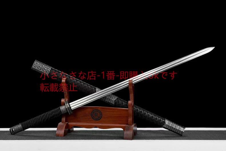 幻影戦剣（ブリキ）  古兵器 武具 刀装具 日本刀 模造刀 居合刀 商品一覧｜【公式】模造刀・居合刀の専門店「忍屋」
