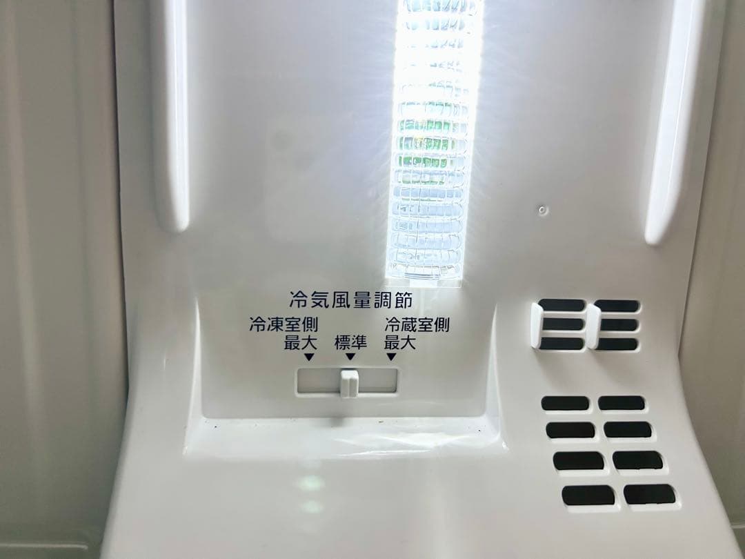 【現地引取り】Panasonic 冷蔵庫NR-B14AW シルバーグレー