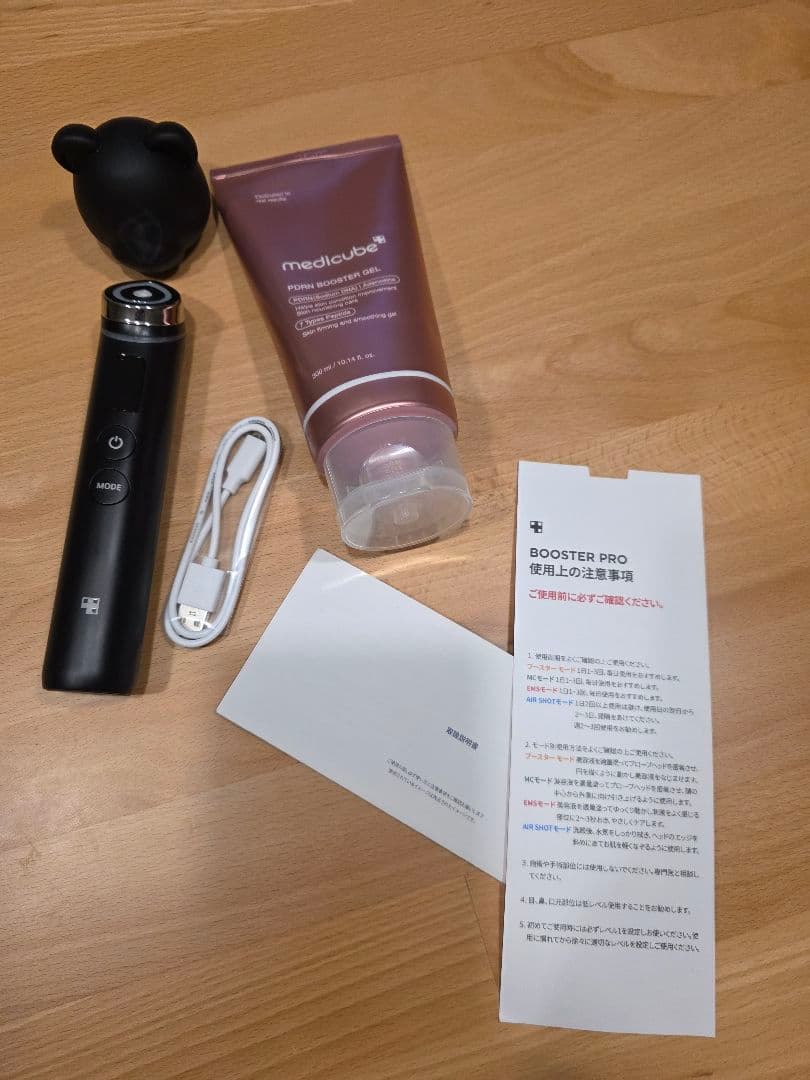 メディキューブ AGE-Rブースタープロ＆PDRN ブースタージェル 300ml