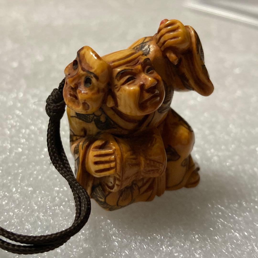 極上天然素材　時代物　根付　提げ物　置物 三人のキャラクター 彫刻極上根付天然素材アンティーク骨董飾り物古