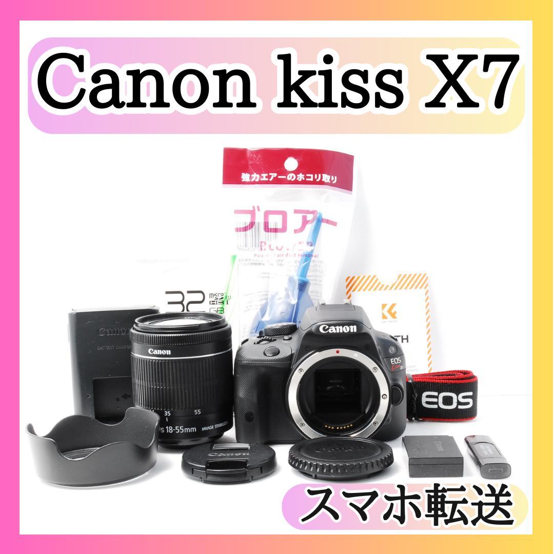 ✨人気おすすめ✨ Canon EOS Kiss X7 ショット数少 スマホ転送 キャノン Canon EOS Kiss X7 スマホ転送 超小型・軽量 美品 Canon