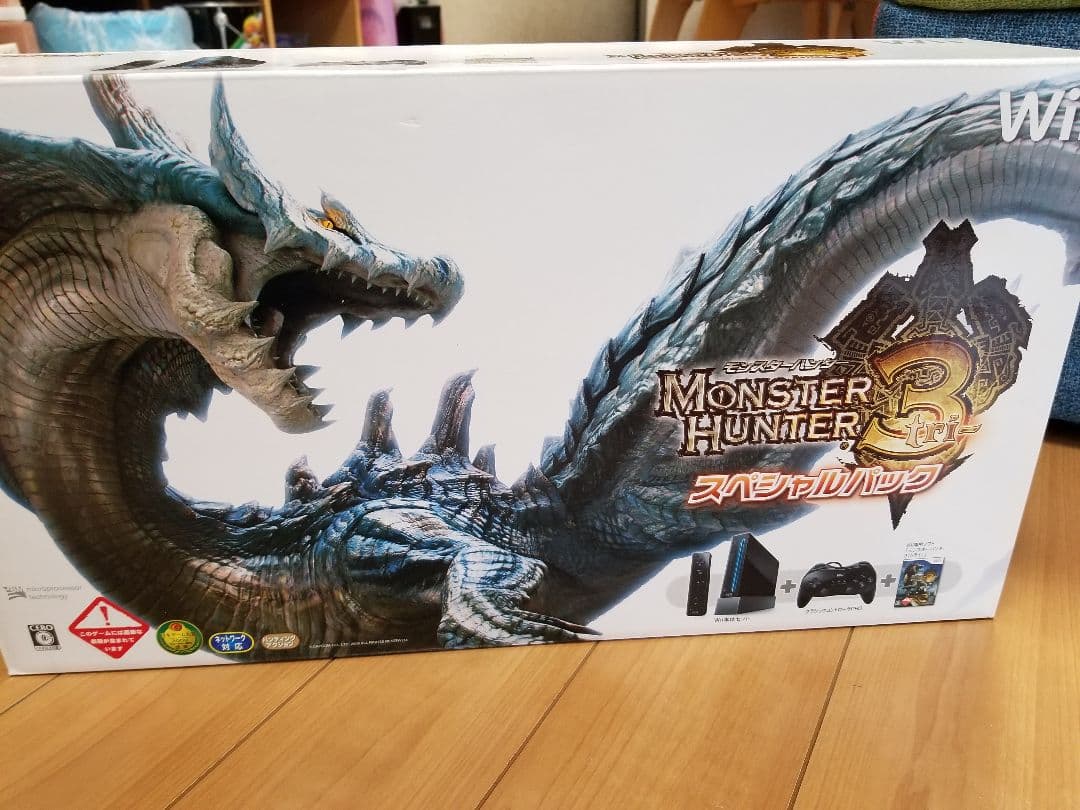 Wiiモンハンバージョン カプコン(CAPCOM)|WIIモンハンコントローラパック|【ハードオフ公式