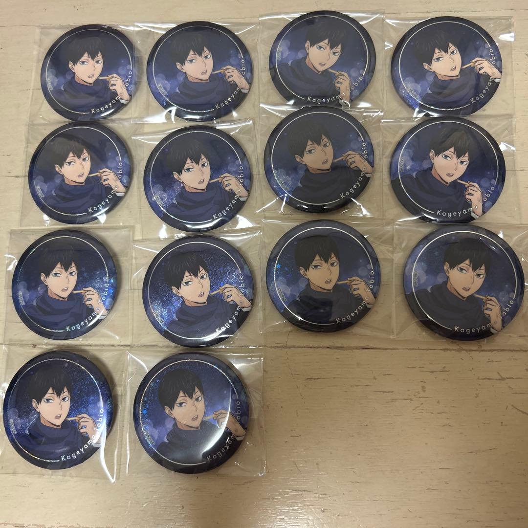 ハイキュー よこはまコスモワールド ホログラム缶バッジ 影山 ハイキュー!!×よこはまコスモワールド・YOKOHAMA AIR CABIN | 【THE