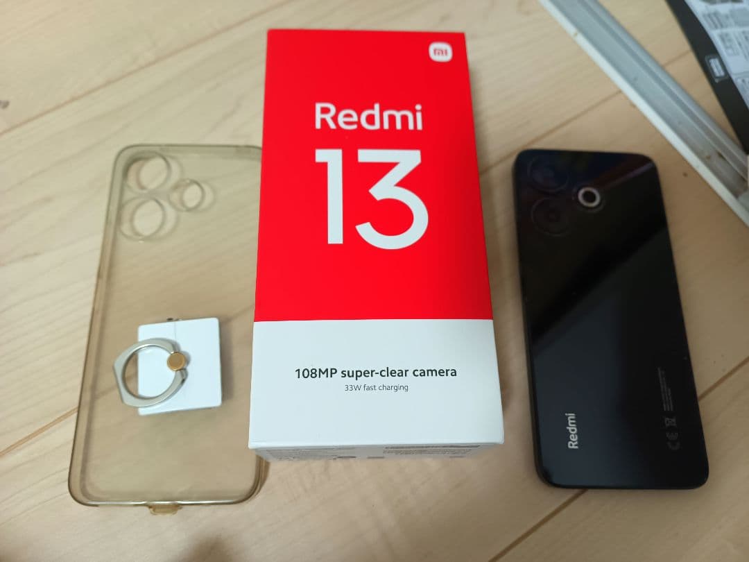 Redmi 13 ブラック 256GBグローバル版 Xiaomi Redmi Note 13 256 GB Siyah Fiyatları, Özellikleri ve