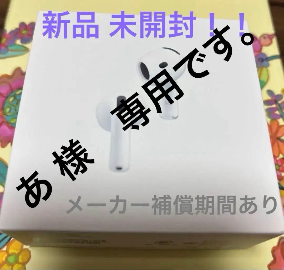あ オプションアダプター Ninja ZX-25R｜株式会社デイトナ