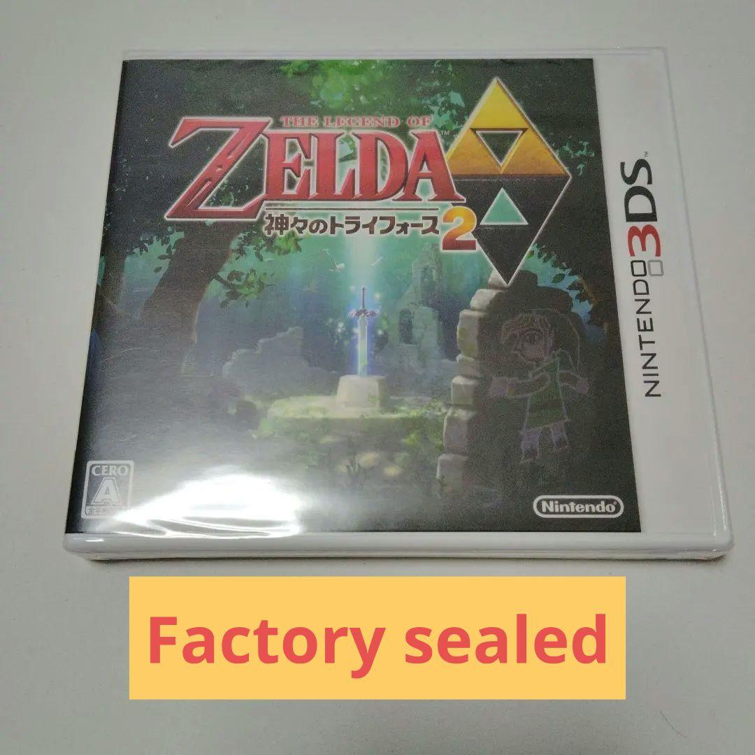 ゼルダの伝説　神々のトライフォース2 ゼルダの伝説 神々のトライフォース2 [ダウンロード版]の製品画像