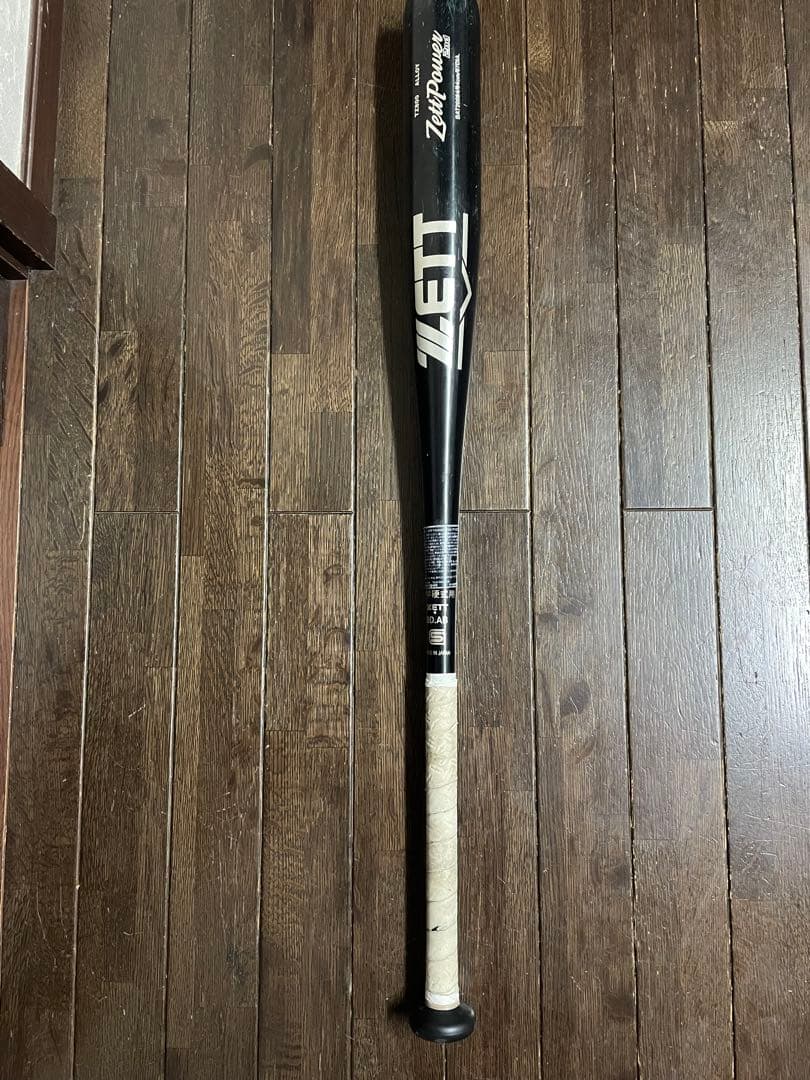 Zett Power 2nd 中学硬式バット 84cm 830g ゼットパワー 交換無料 野球 バット 中学硬式 ゼット ZETT ゼット