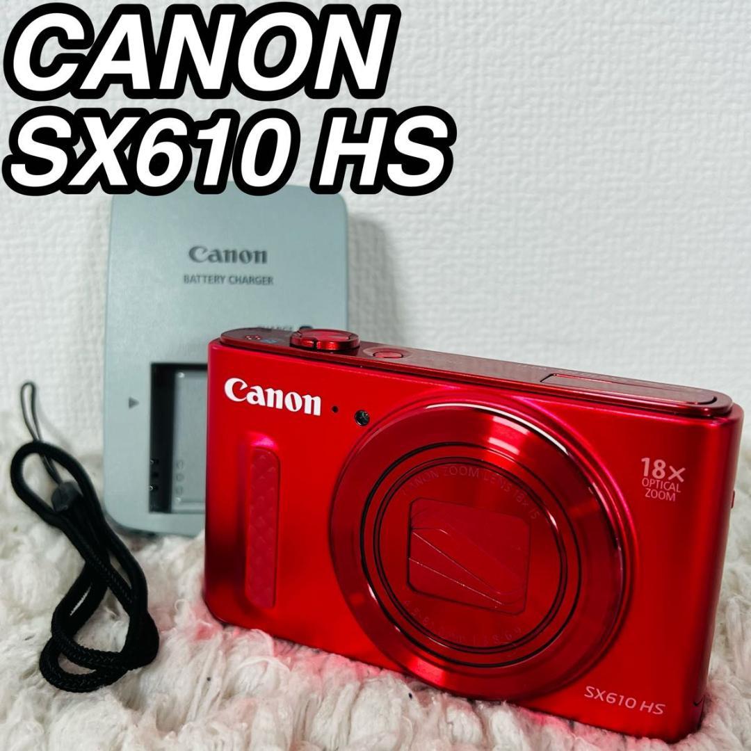キャノン SX610 HS コンパクトデジタルカメラ パワーショット デジカメ Canon PowerShot SX610 HS 20.2 MP Digital Camera 18x Zoom 3
