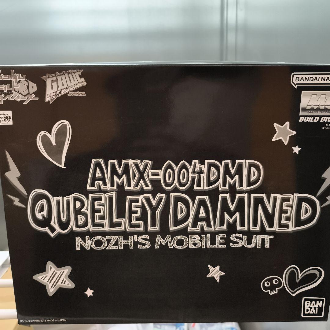 MG キュベレイ　ダムド　新品 ガンダム」ガンプラ「MG キュベレイダムド」が再販！巨大な
