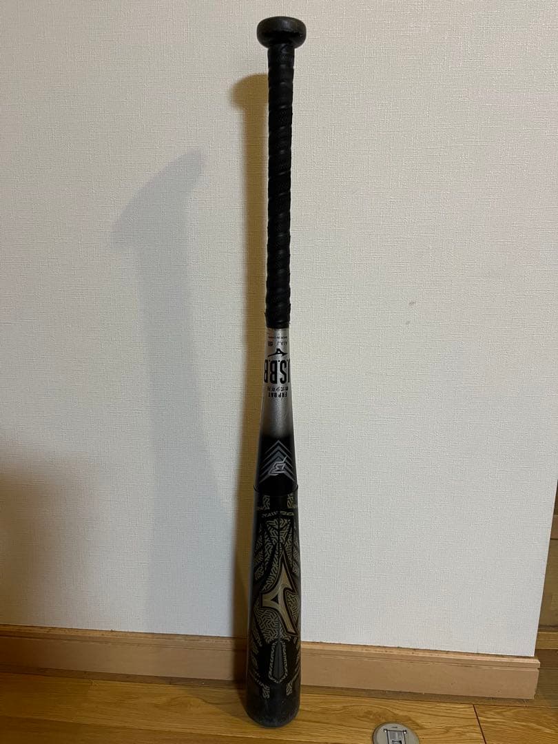 ミズノビヨンドマックスギガキング　78センチ　軟式少年用バット MIZUNO（ミズノ） 野球 少年軟式バット ジュニア 少年軟式用ビヨンド