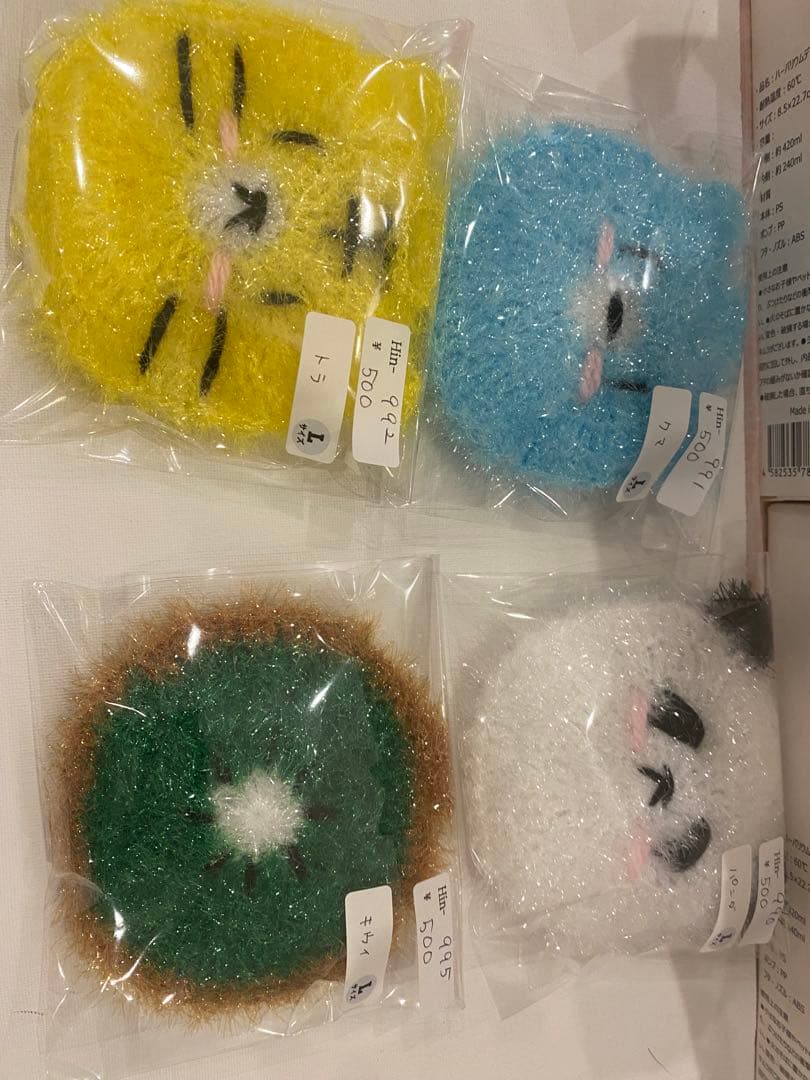ハンドメイドぺり 昨日からペリエ津田沼のハンドメイドガーデンズが始まりました。 JR