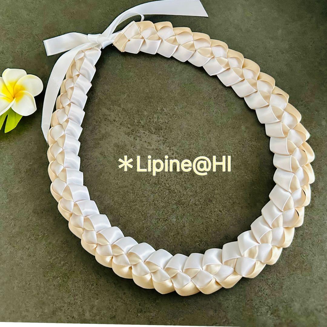 フラダンスレイ ハワイアンリボンレイ 誕生日プレゼント ウエディング