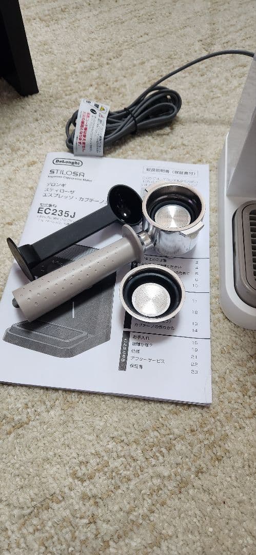 スティローザ エスプレッソ・カプチーノメーカー EC235J -W デロンギ