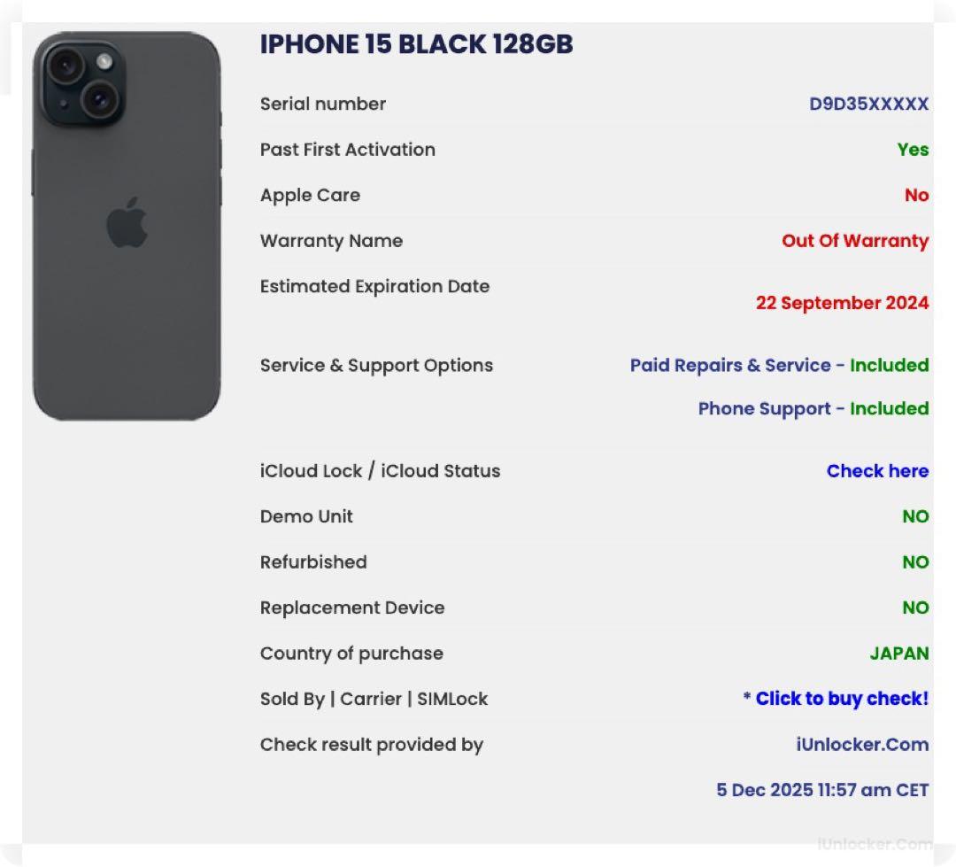 iPhone15 Black 128GB 箱無し 本体のみ