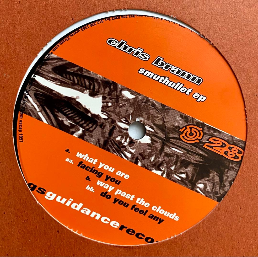 洋楽 Chris Brann - Smuthullet EP Chris Brann – Smuthullet EP (GDR 028) – 道 程 Dotei Records