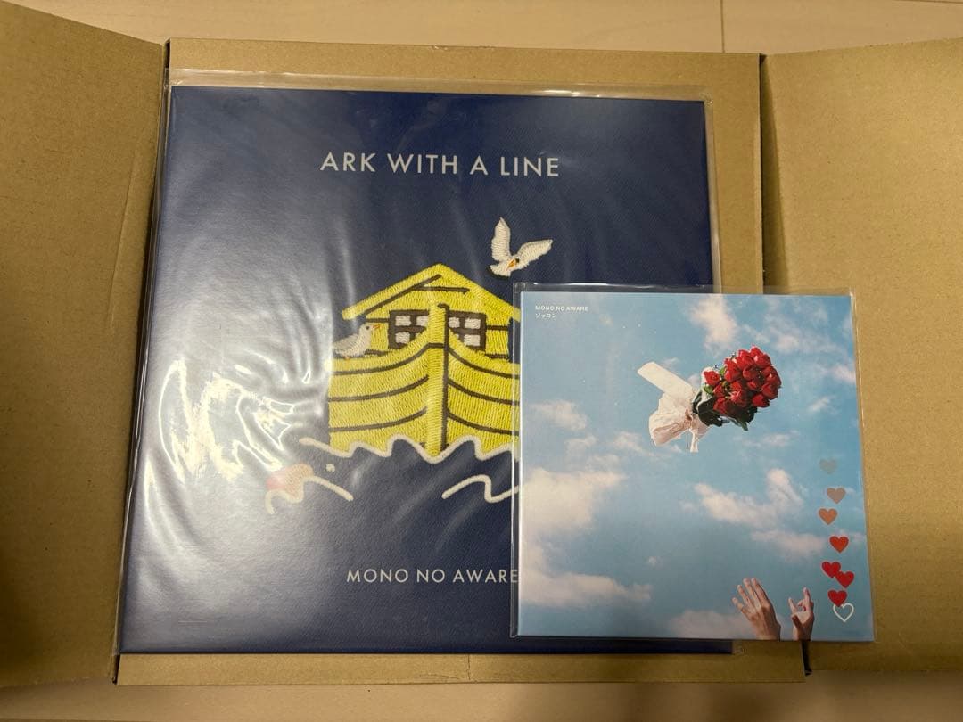 MONO NO AWARE 行列のできる方舟/ゾッコン アナログ レコード Amazon.co.jp: 行列のできる方舟: ミュージック