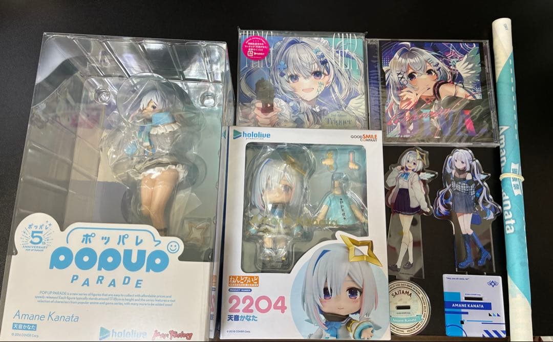 天音かなたフィギュアセット 天音かなた - 商品情報 | 株式会社クレーネル