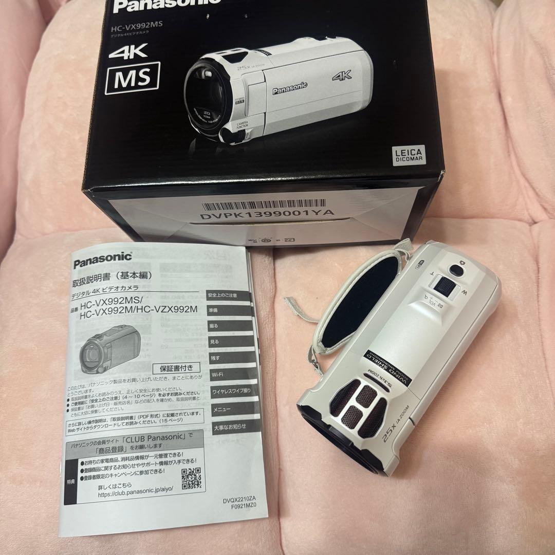 Panasonic HC-VX992 MS 4K (アクセサリーキット付き) Amazon.co.jp: パナソニック 4K ビデオカメラ VX992M 64GB 光学20倍