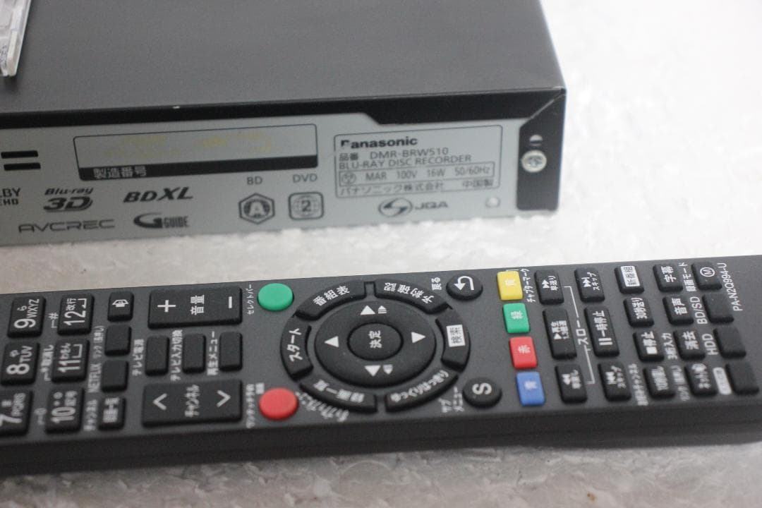 内部徹底清掃パナソニック DMR-BRW510 ブルーレイ500GB
