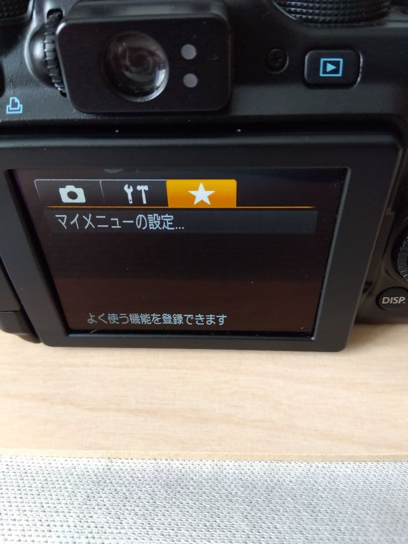 キヤノン PowerShot G11コンパクトデジカメ（充電器付）お値下げ!