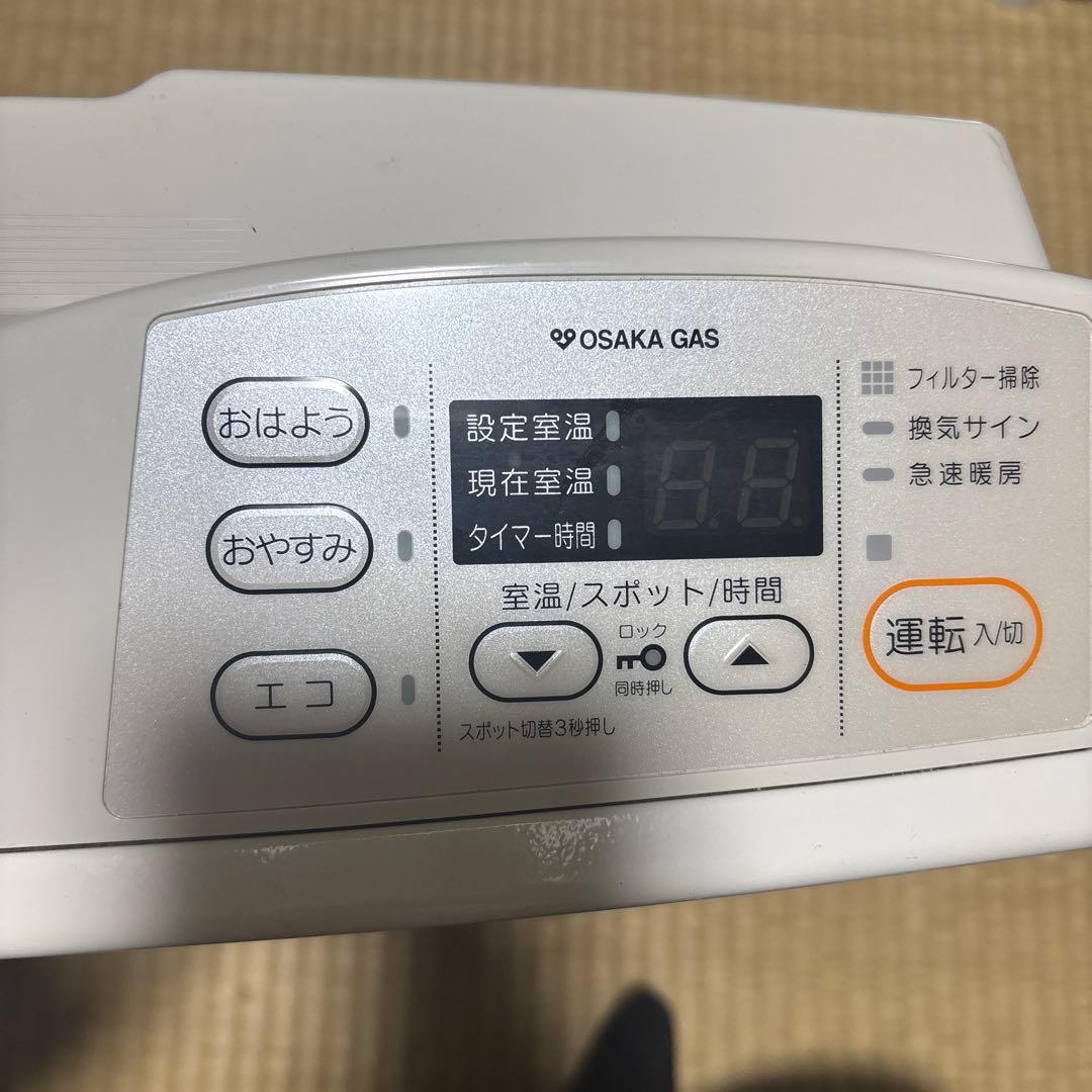 OSAKA GAS ガスファンヒーター CP-7408S