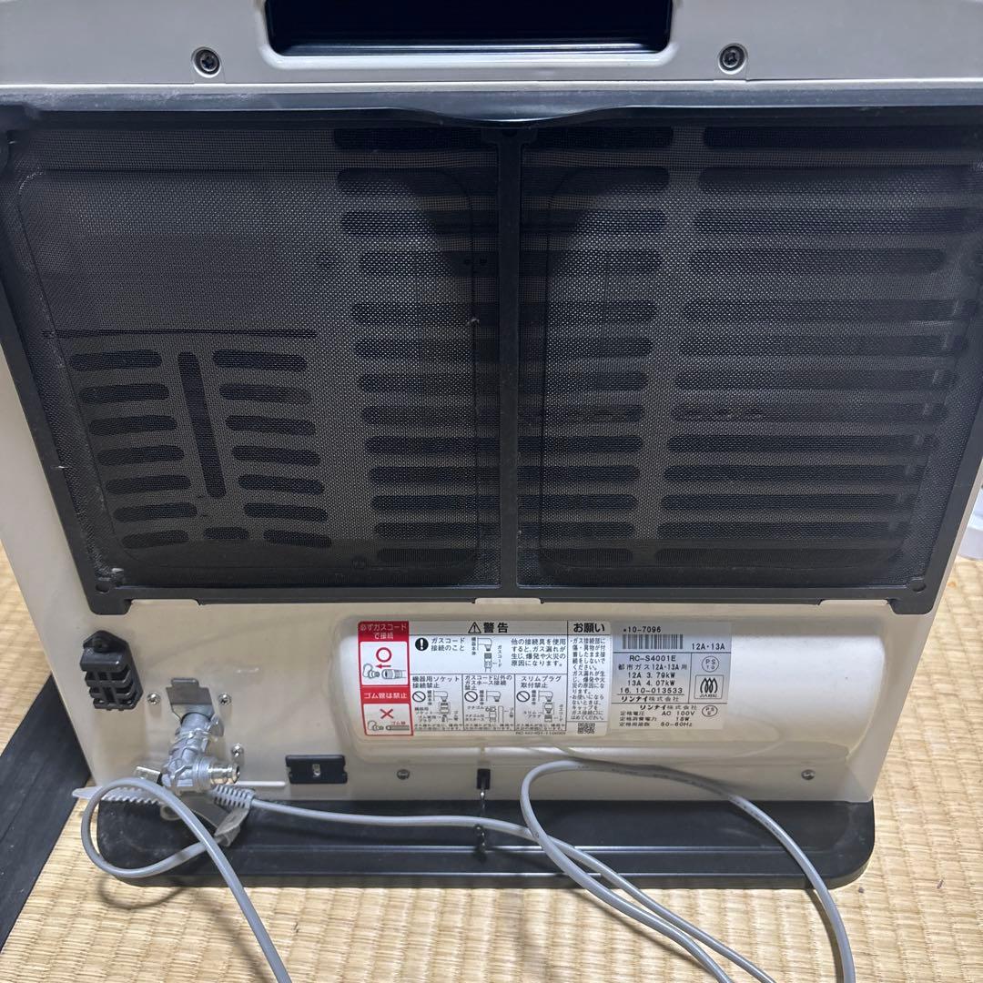 OSAKA GAS ガスファンヒーター CP-7408S