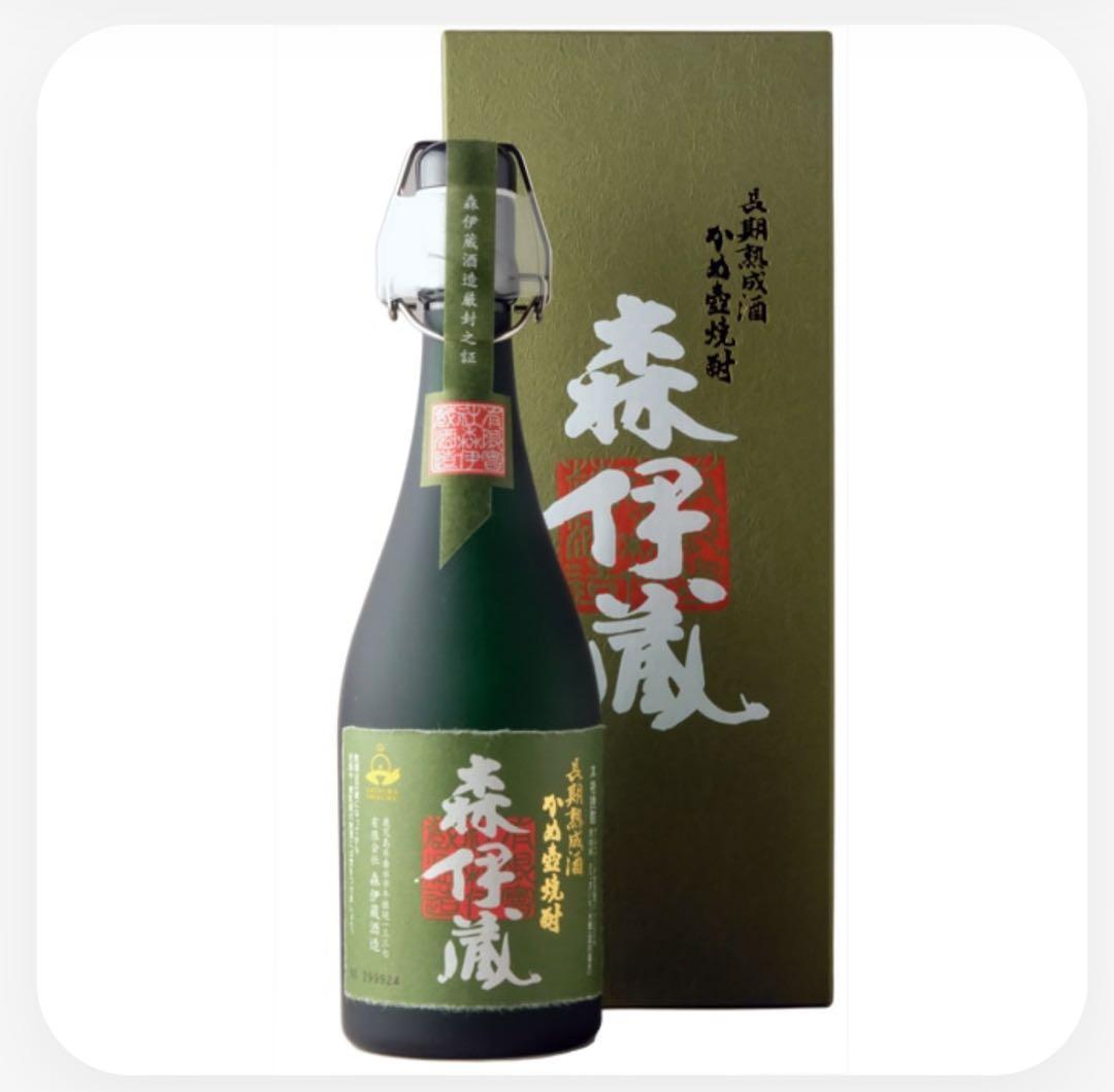 高島屋4月当選 森伊蔵 極上の一滴 720ml ギフトボックス入り 森伊蔵 極上の一滴 720ml 箱付き 大阪府内発送限定 店頭受取可能