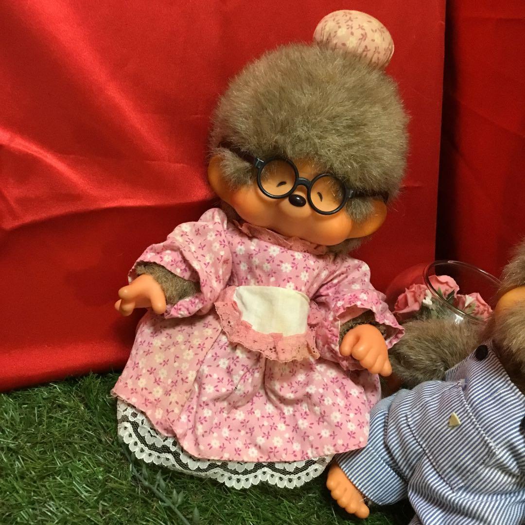 おじいさん と おばあさん)】ふたごのモンチッチの家族☆セキグチ