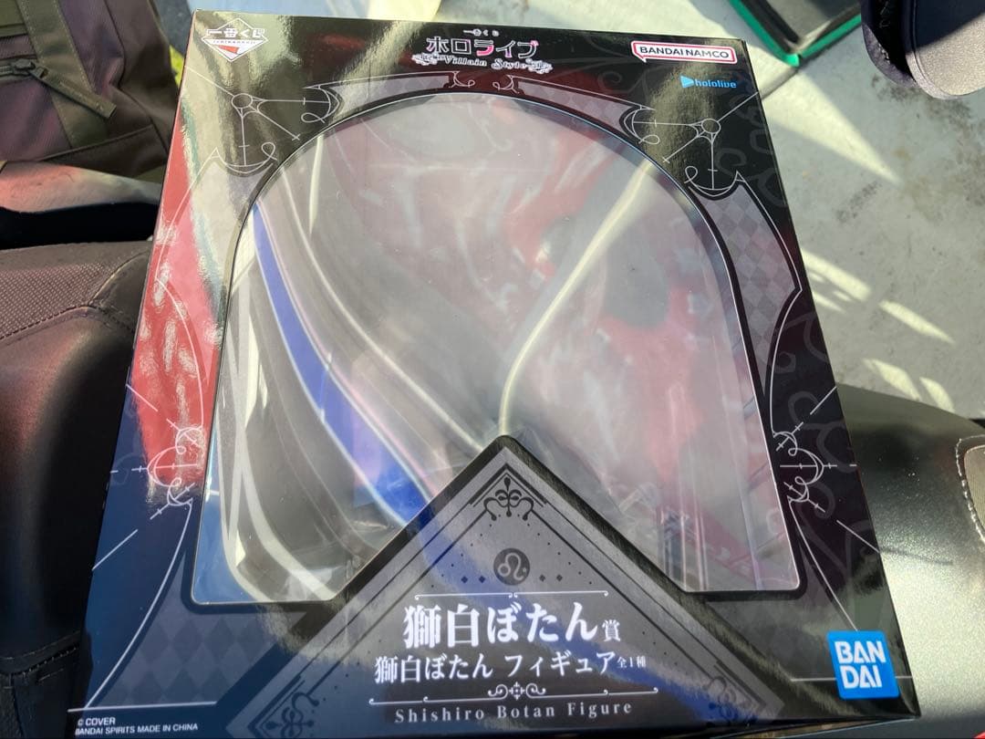 獅白ぼたん　一番くじセット 一番くじ ホロライブ 【獅白ぼたん】フルコンプリート 合計12点｜Yahoo