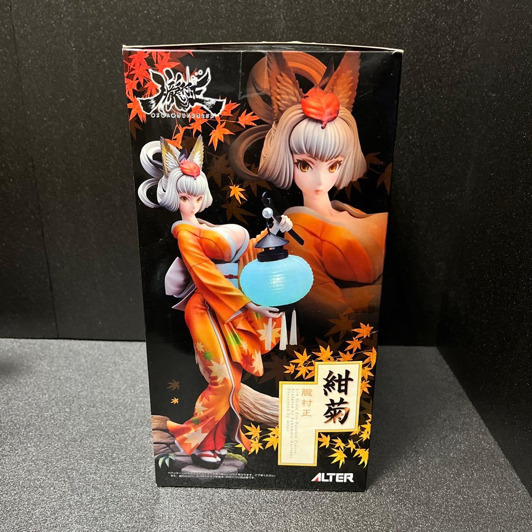 紺菊 朧村正 フィギュア ALTER - メルカリ