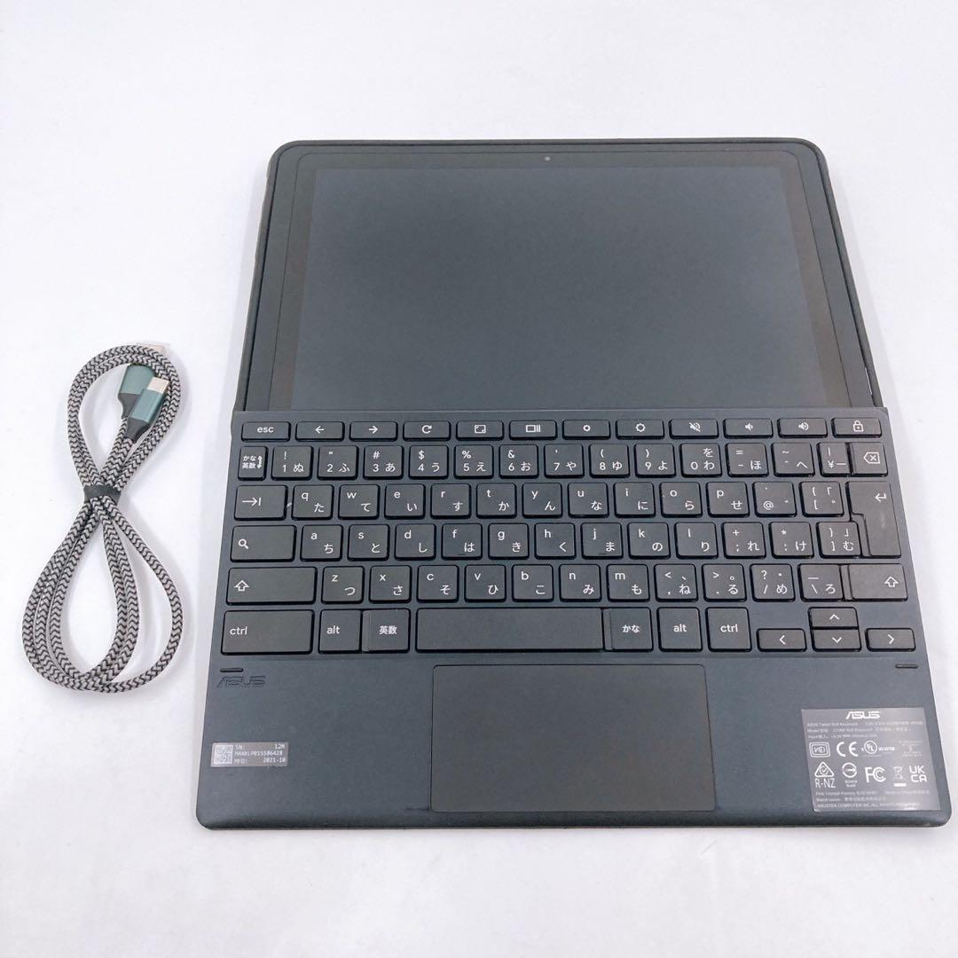 Chromebook本体 ASUS Chromebook CZ1000DVA-L30013 e-TREND｜ASUS Chromebook CZ1 CZ1000DVA-L30013 [ASUS Chromebook