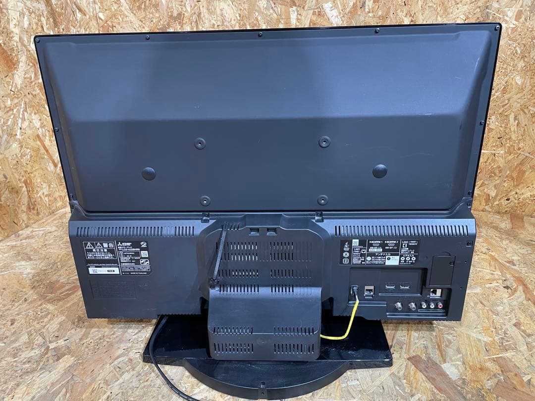 三菱 32型液晶テレビ LCD-A32BHR9 録画機能付き　2017