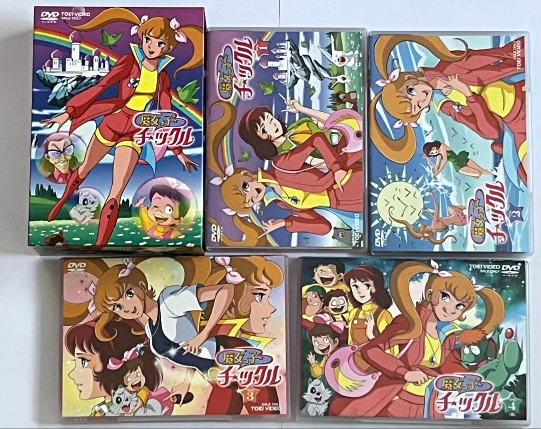 魔女っ子チックル 全4巻セット DVD BOX 2026年最新】魔女っ子チックルの人気アイテム - メルカリ