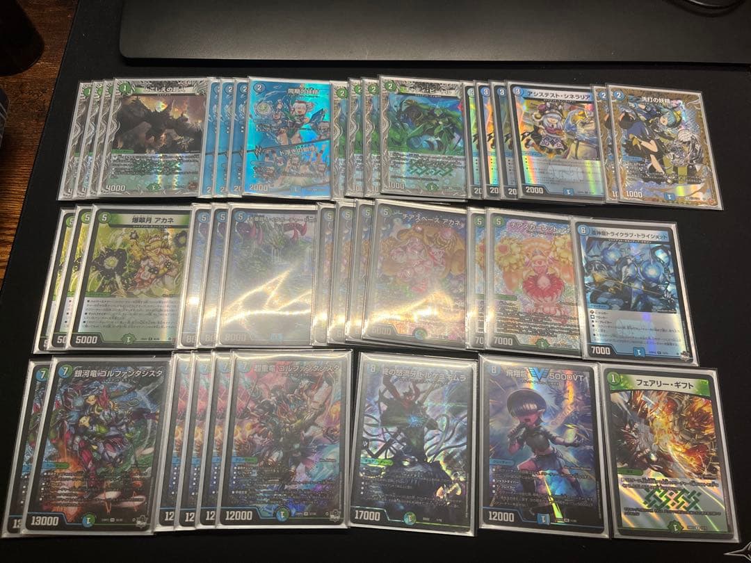 フルホイル　青緑ジャイアント デッキ おまけ付き 本格構築 青緑ジャイアント デッキ＆三重スリーブ チアスカーレット