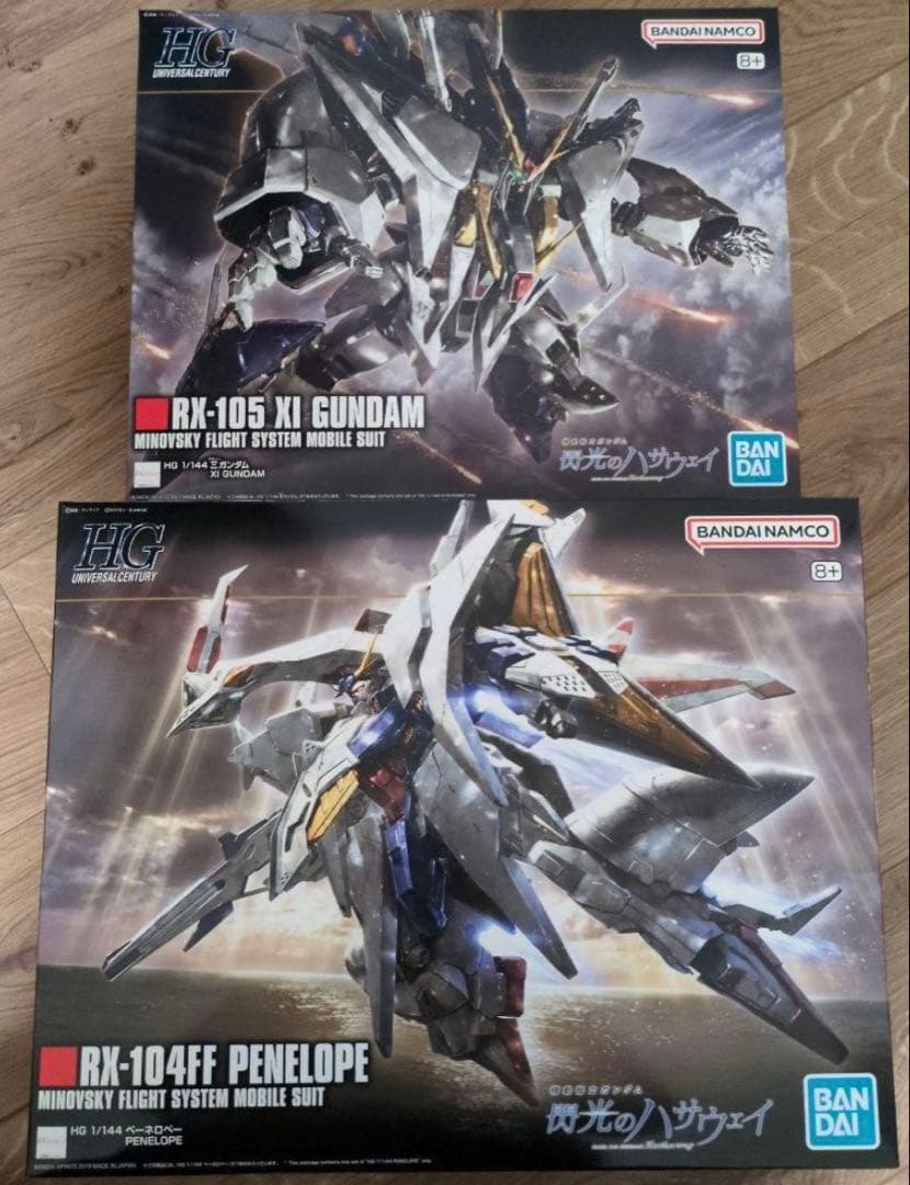 HG クスィー ペーネロペー 制作レポート＃6-1】 HG 1/144 ΞガンダムVSペーネロペー ファンネル