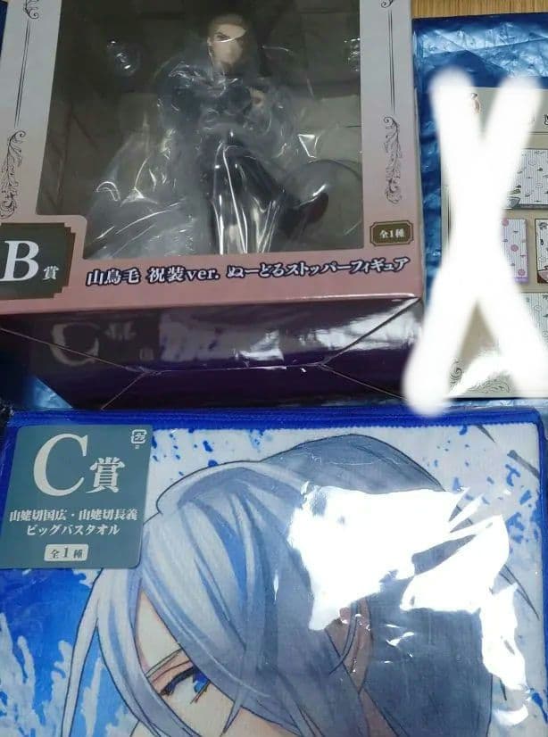 【ぬースト】刀剣乱舞　ぬーどるストッパー　フリューくじセット c55aa8a008fc88723c8190fc5f9b0a