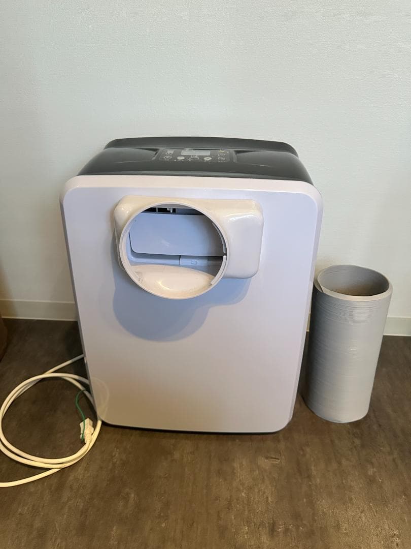 ナヴィック CLECOOLIII スポットクーラー Amazon.co.jp: ナヴィック(NAVIC) CLESEED(クレシード) クレクール3
