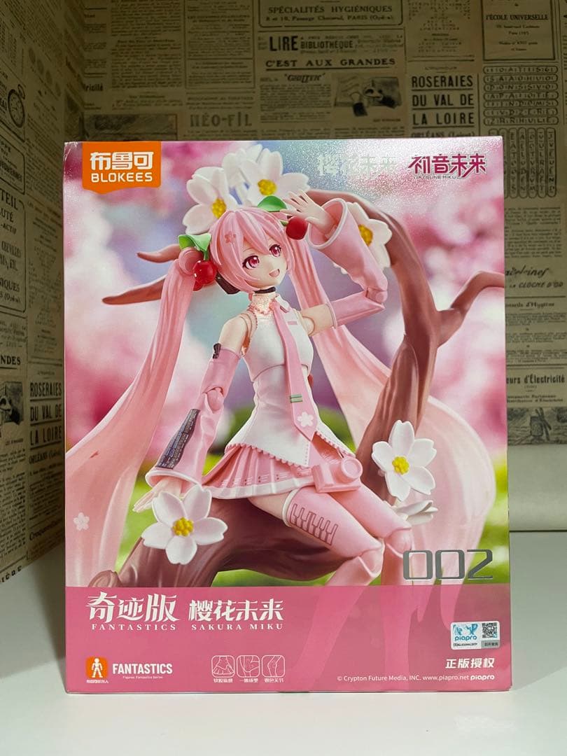 海外限定　桜ミク　初音ミク　フィギュア 初音ミク ぬーどるストッパーフィギュアー桜ミク2025ー - Meccha Japan