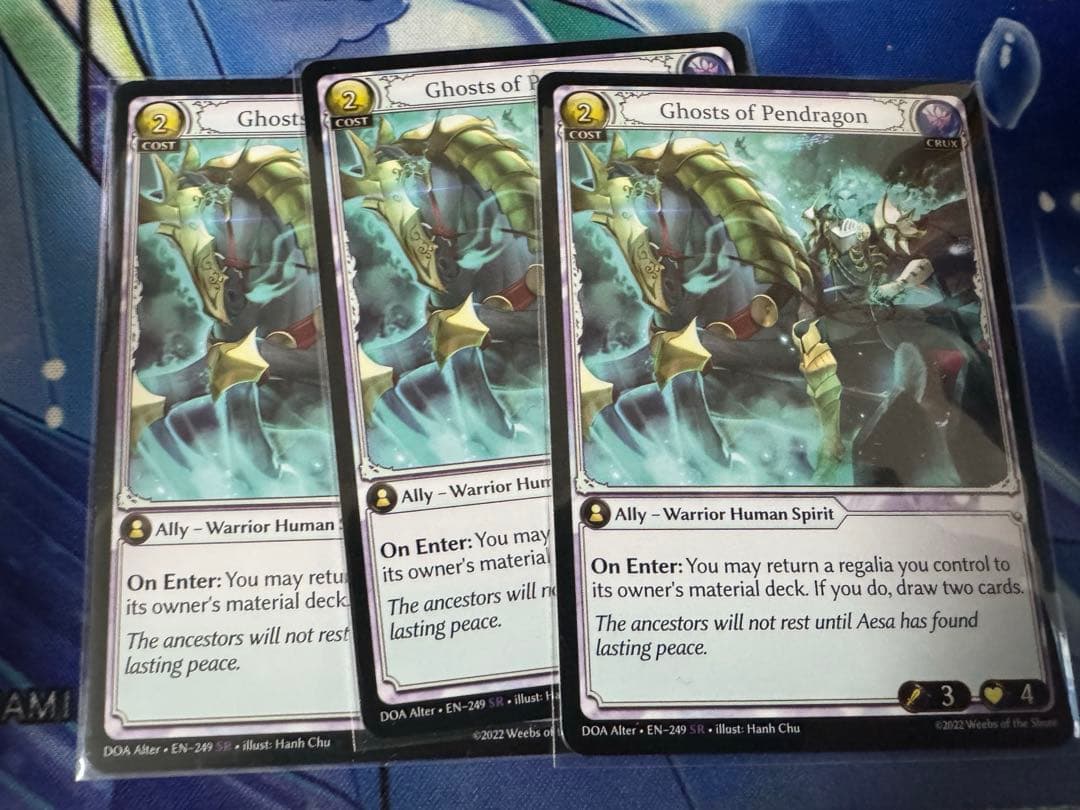 Grand Archive TCG Ghosts of Pendragon 3枚 Grand Archive TCG Ghosts of Pendragon 3枚 - メルカリ